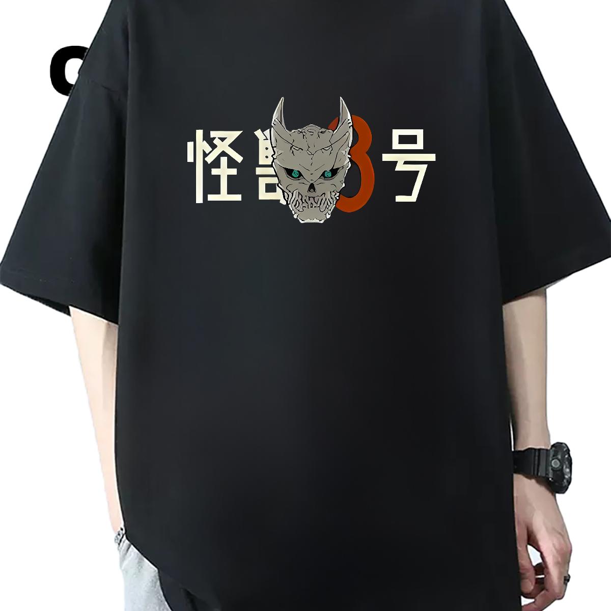 Designer T Shirt For Man Sport Breathable Crew Neck Mens Tshirts Casual New Custom Anime Tees Shirts