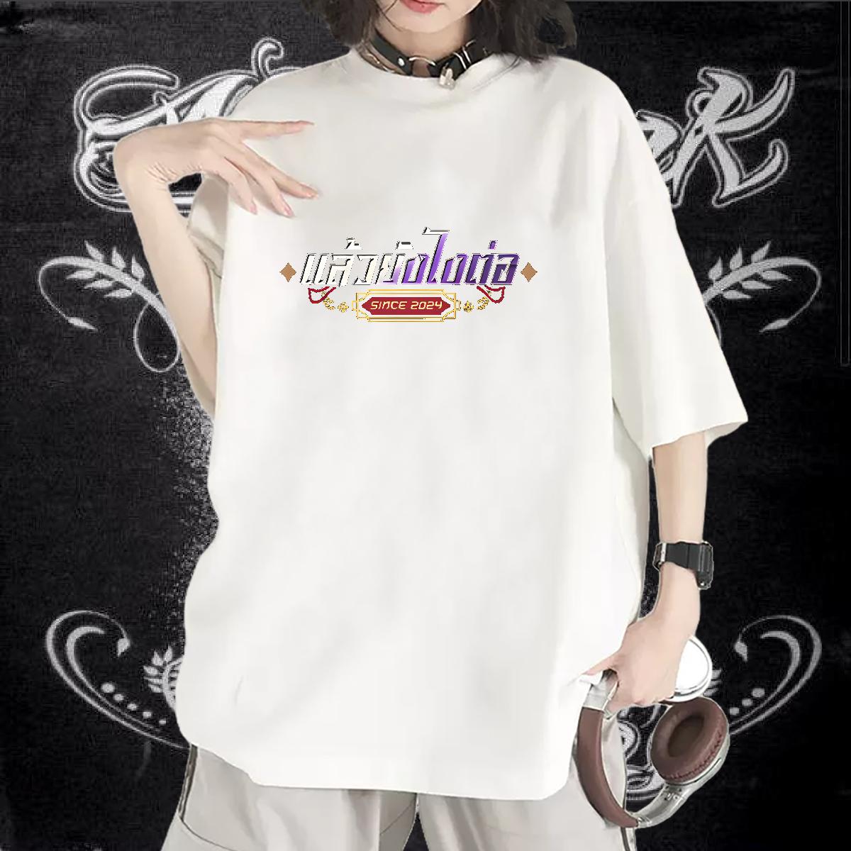 Comfortable Woman T Shirts Cotton Breathable Clothes Shirt Daily Wear New Arrival Tshirt for Man Woman Anime Print