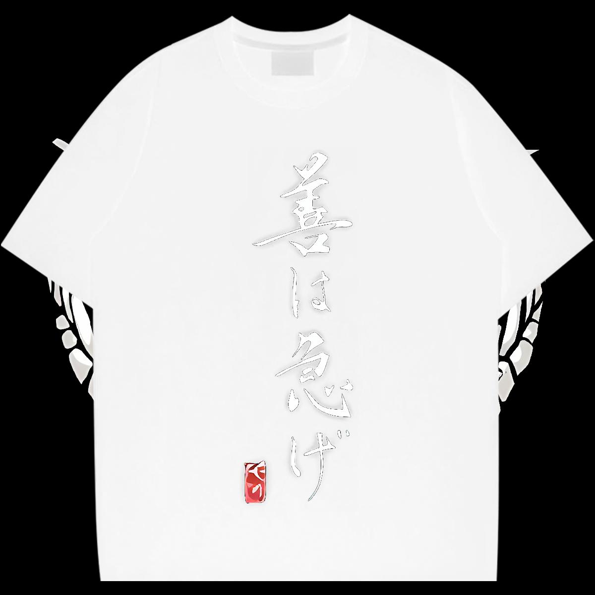 Fashion Design Mens T Shirts Customized Print Men Clothes T-Shirt Daily Wear Crew Neck Cotton Popular Tops Shirt