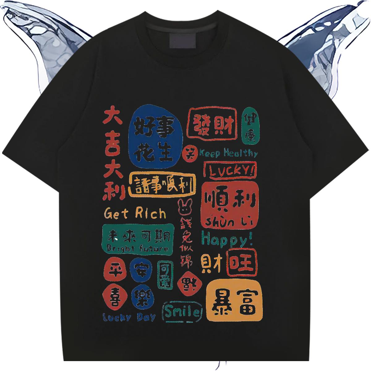 Loose Men Tops Tees Round Neck Short Sleeve Street Casual Mens T Shirts Floral Print Fashion Designer Tees Shirts