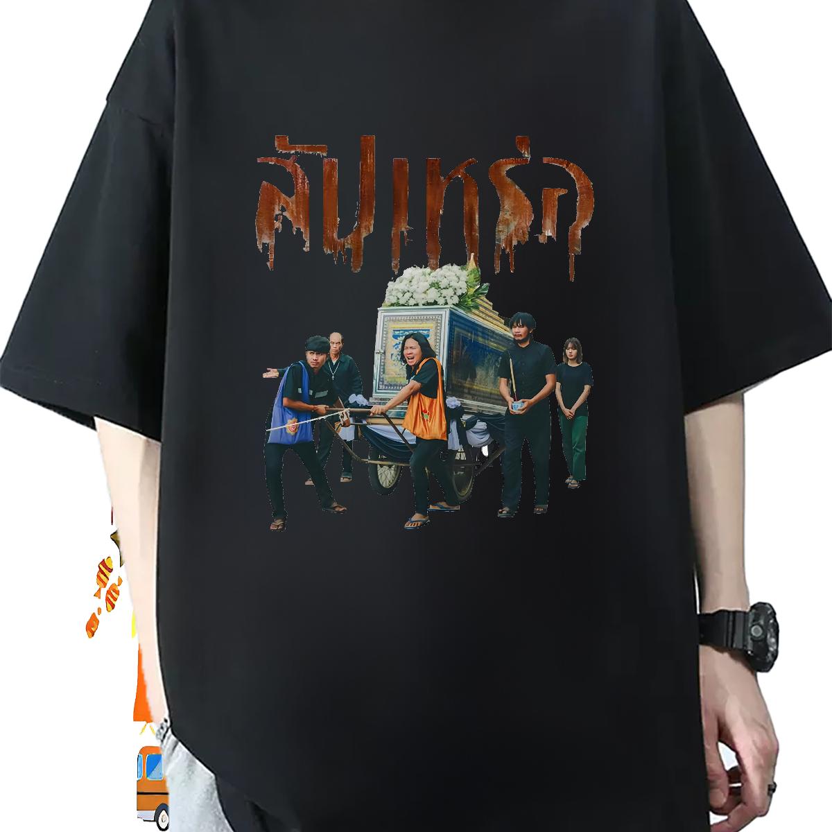 5A Men Tshirts Crew Neck Cotton Breathable Beach T shirt Customized DIY Customized Clothes