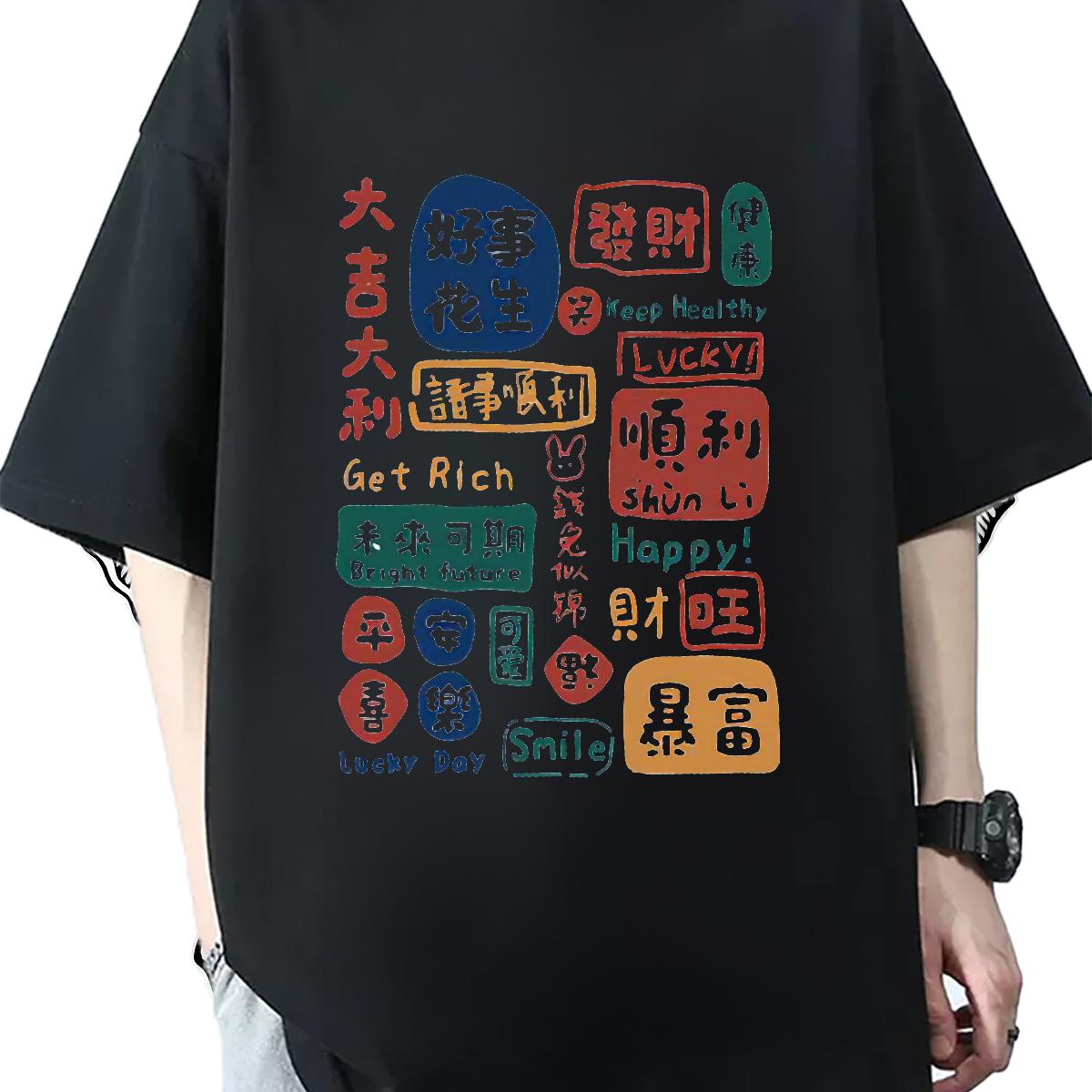 5A Men Tees Breathable Short Sleeve Casual Beach T Shirt For Man Custom Printing New Arrival Tops