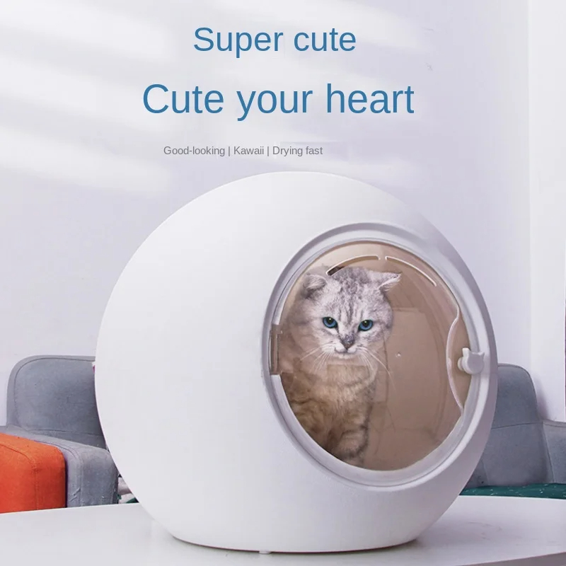 Pet drying box Household hair dryer cats and dogs Hair dryer for bathing