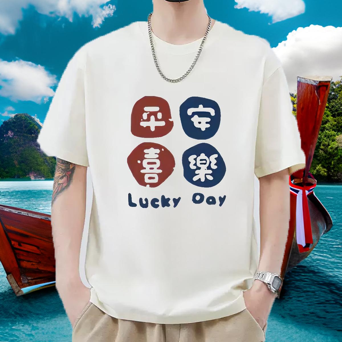 2024 New T Shirt For Man DIY Anime Sports Casual Men Tees Cotton Breathable Unisex