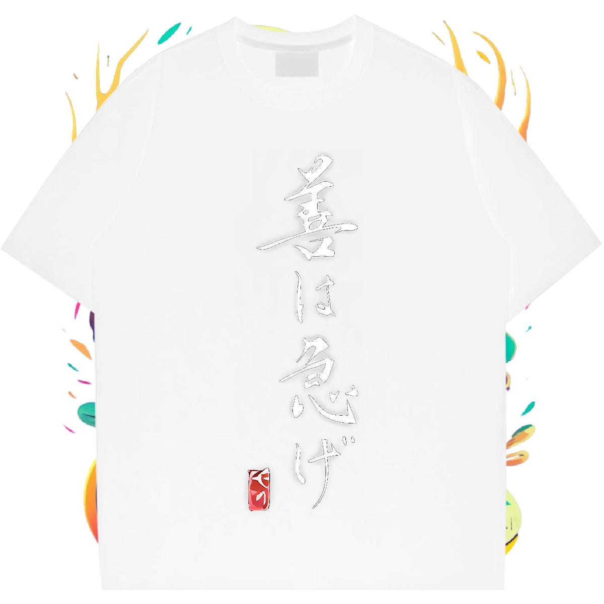 2024 New T Shirt For Man Skull Hip Hop Street Tshirt for Man Woman Cotton Breathable Soft Loose