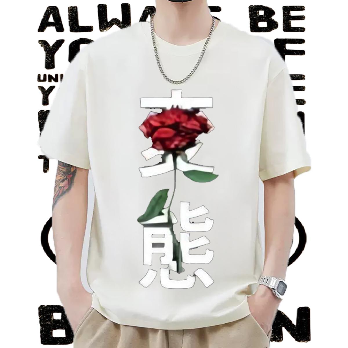 DIY Customized Men T Shirts Custom Print Plus Size Street wear Hip Hop Mens Tshirts 180g Cotton Classic