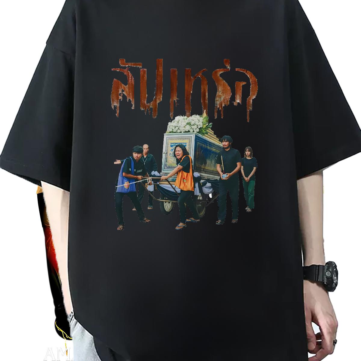 5A Mens Tshirts Short Sleeve Cotton O-Neck Sports Casual T Shirts Men Customized Fashion Design Tees Shirts