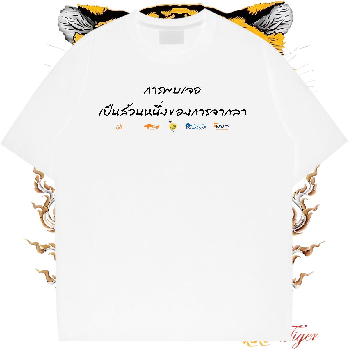 5A Couples T Shirts O-Neck Short Sleeve Cotton Outdoor T shirt Custom Print Oversized Fashion New Polos