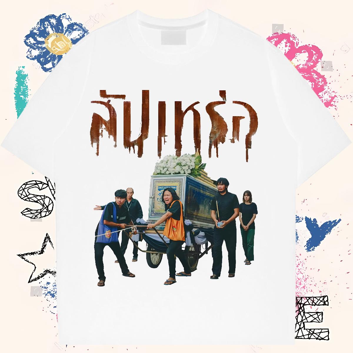 Soft Men Tees Cotton Breathable Short Sleeve Street wear Hip Hop Men T Shirts Asian Size New Clothes