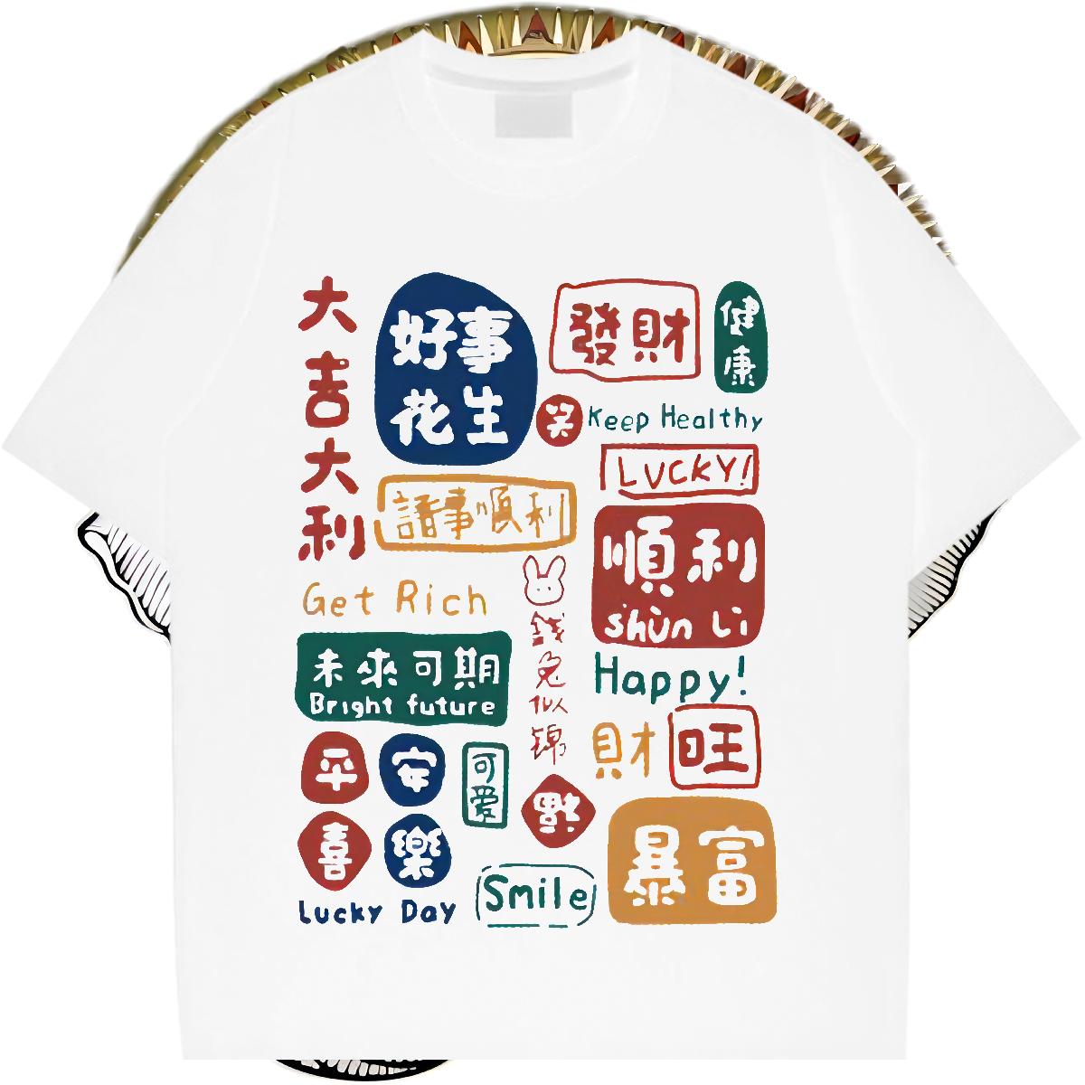 5A Men Tees Breathable Short Sleeve Casual Beach T Shirt For Man Custom Printing New Arrival Tops