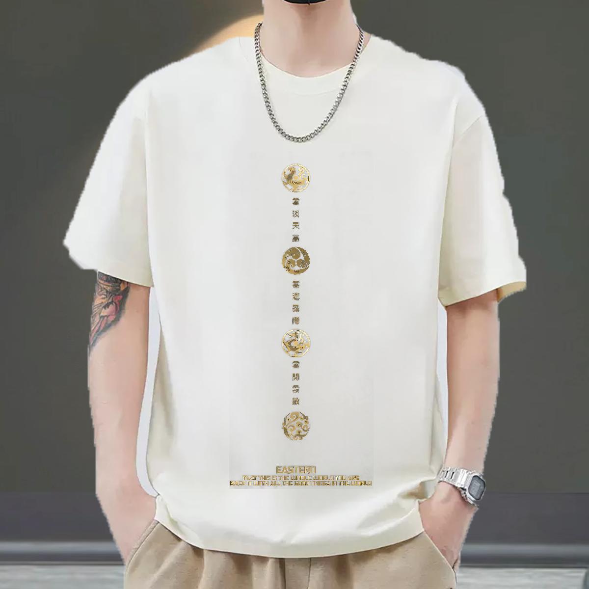 Loose Fit T Shirts Men Sports Casual Breathable Crew Neck Men Tshirts 2024 Custom Cartoon Tees Shirts