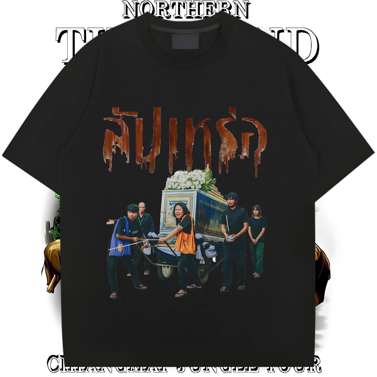 New Arrival Man T Shirts DIY Logo Daily Wear Tshirts Crew Neck Cotton Breathable Brand