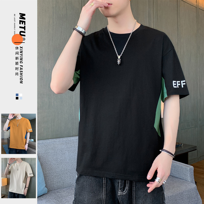 MT-2122 summer new patchwork color contrast short T-shirt for men's fashion casual half sleeved