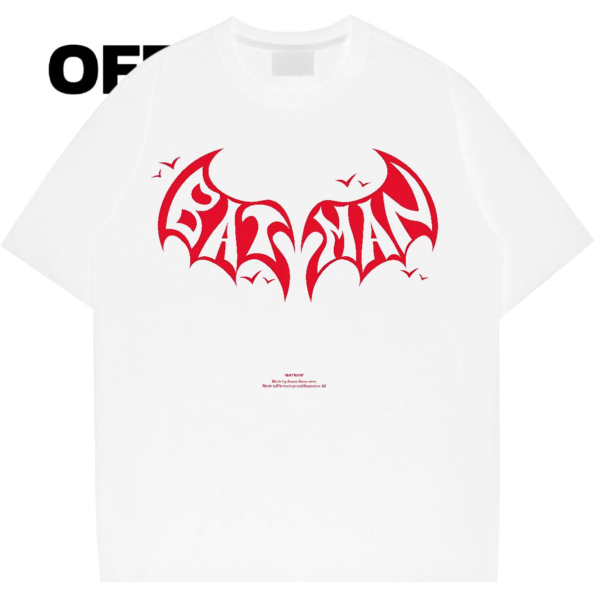 Wholesale Tshirts Breathable Short Sleeve Home Outdoor T-Shirts for Men Custom Cartoon Fashion Design Tees