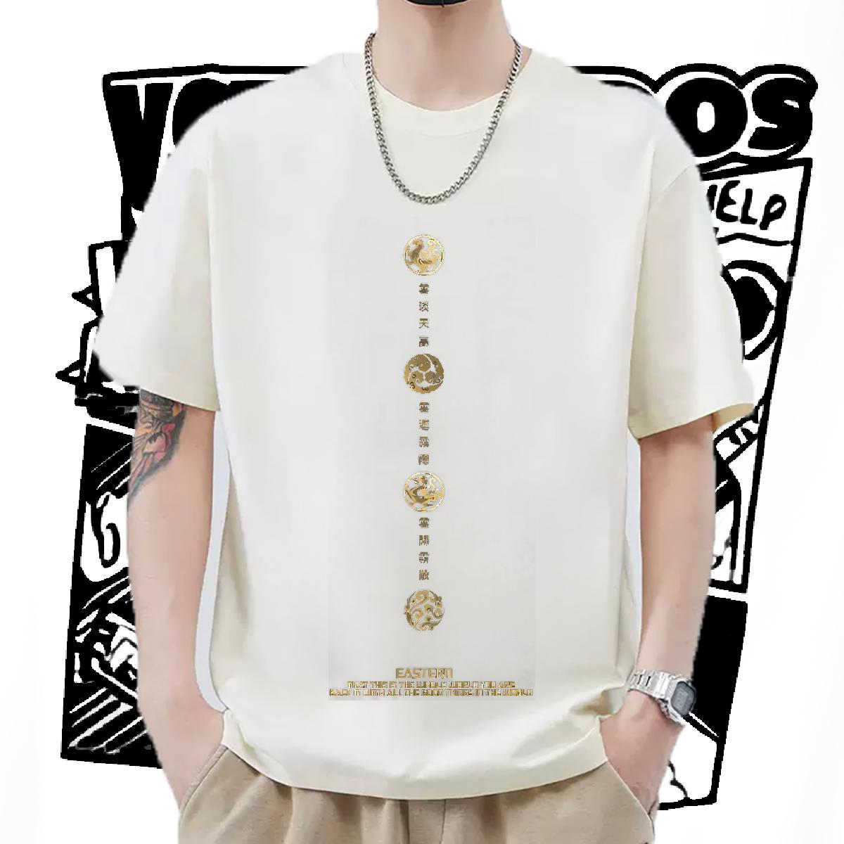 Brand Men Tops Tees Round Neck Short Sleeve Daily Wear T-Shirts for Men Custom Anime 2024 DIY Tops Shirt