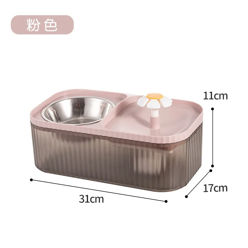2 in1 Automatic Cat Water Dispeneser Fountain Feeder Pet Cats Dog Feeding Bowl Ultra-Quiet Drinking Recirculate Filtring Drinker