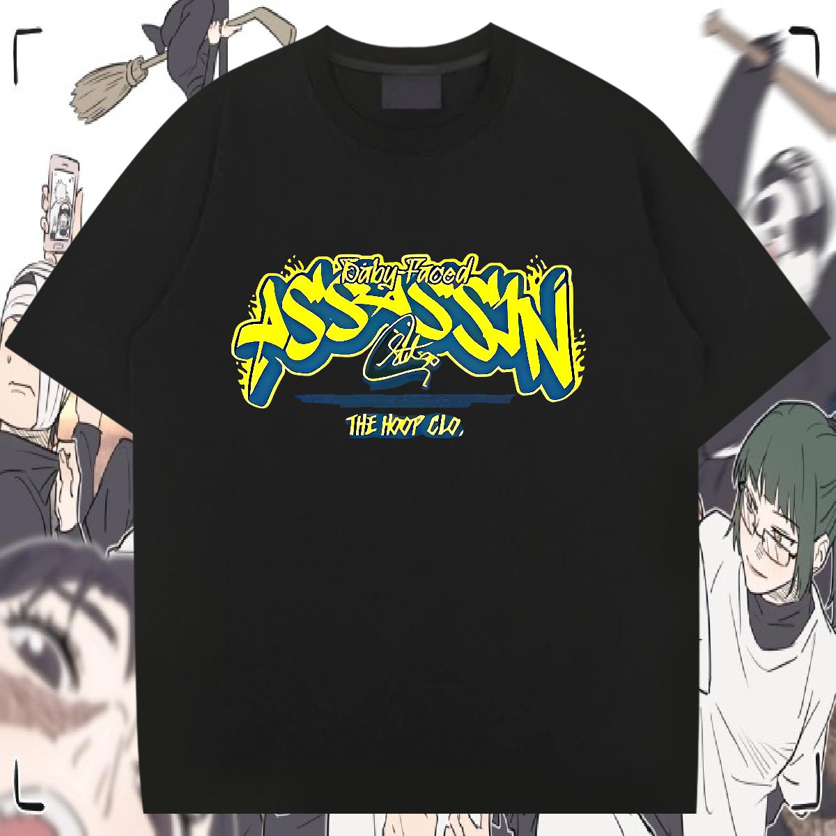 Brand Mens Tshirts Crew Neck Cotton Breathable Street wear Hip Hop T shirt Anime 2024 Summer Tops Shirt