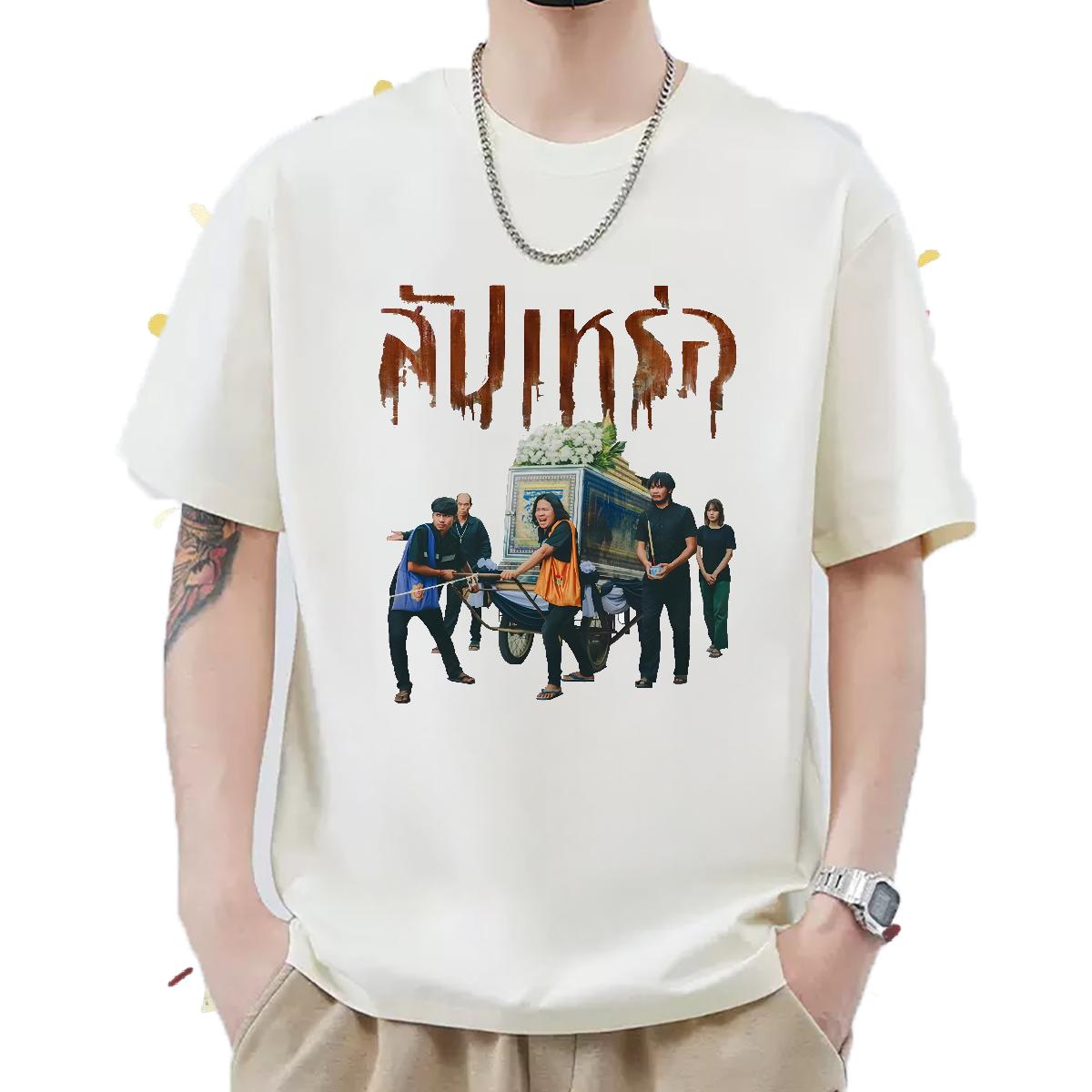 Fashion Casual T-Shirts Anime Street Mens Tshirts Short sleeve Cotton Soft 5A