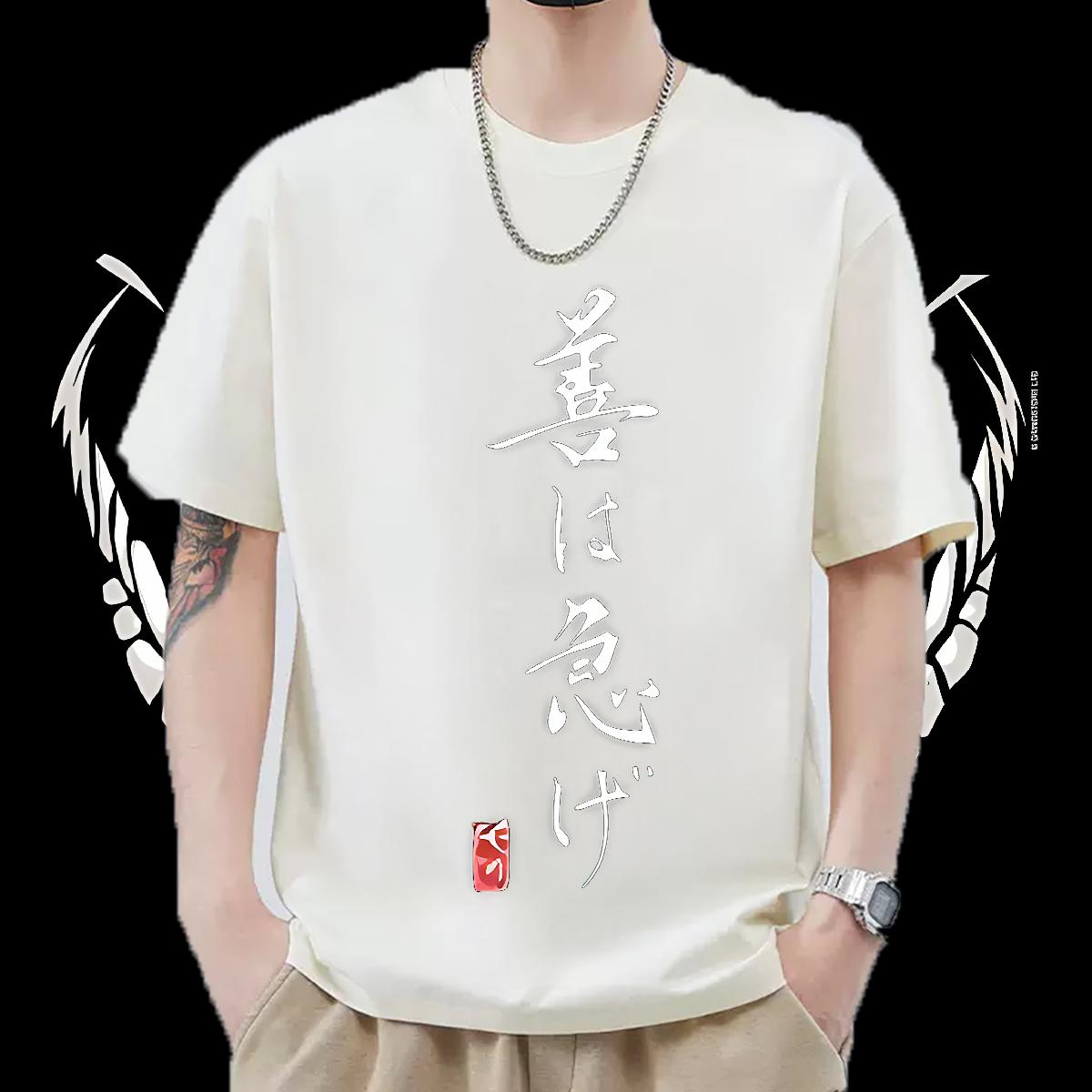 Fashion Design Mens T Shirts Customized Print Men Clothes T-Shirt Daily Wear Crew Neck Cotton Popular Tops Shirt