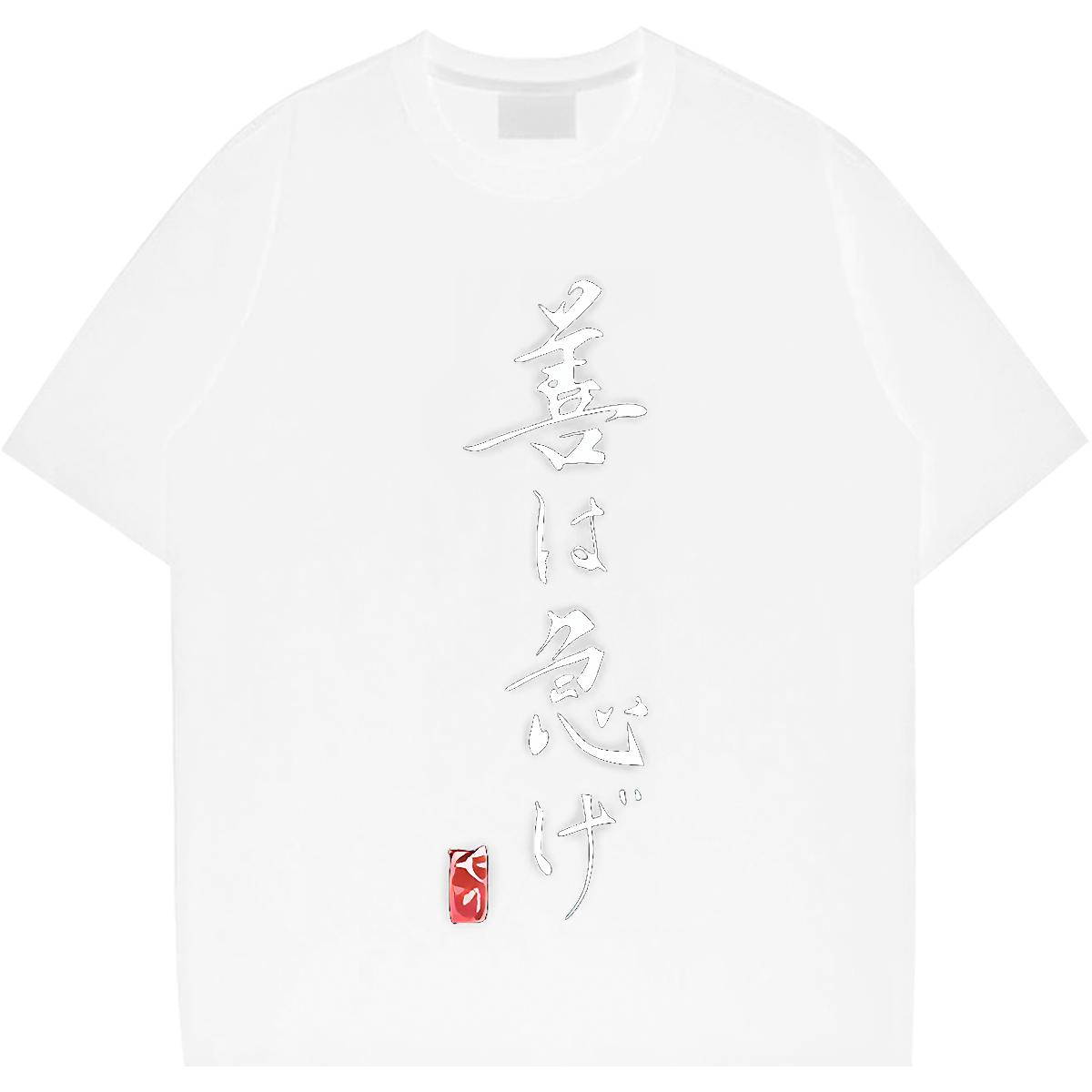 Wholesale Mens T Shirts Asian Size Men Tshirts Daily Outfit Breathable Short Sleeve Cool Design Tees Shirts