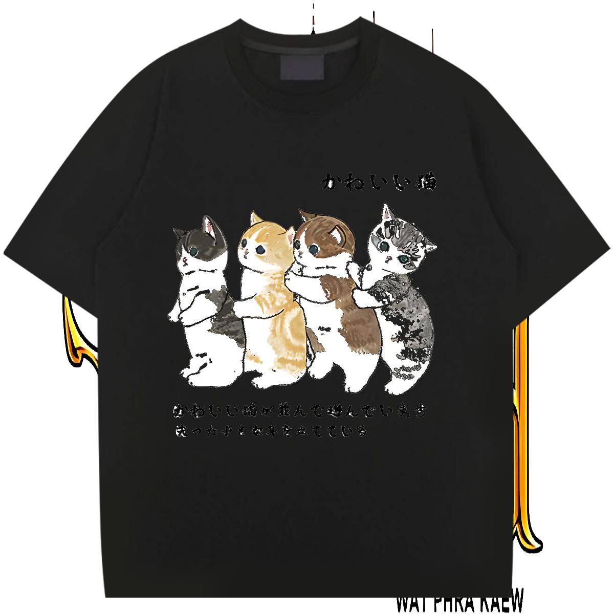 Designer Mens T Shirts Daily Wear Breathable Short Sleeve Tshirts 2024 New DIY Printed Tees Shirts