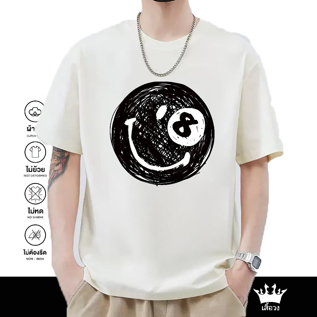 Popular Couples T Shirts Short sleeve Cotton Soft Casual Man T Shirts Custom Print Oversized Fashion New Clothes