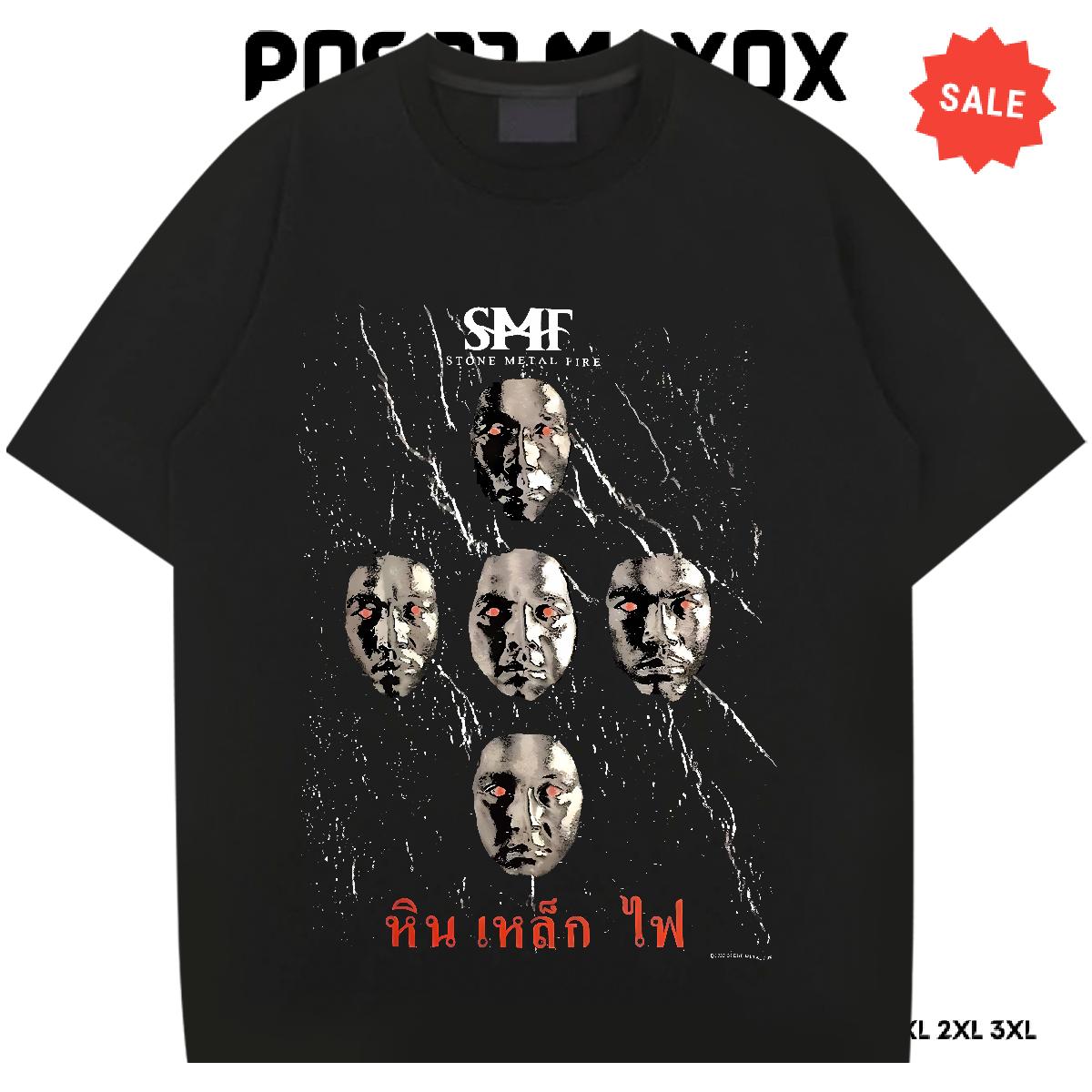 Wholesale Man T Shirts Customized Couples T Shirts Street Breathable Short Sleeve Designer Tops