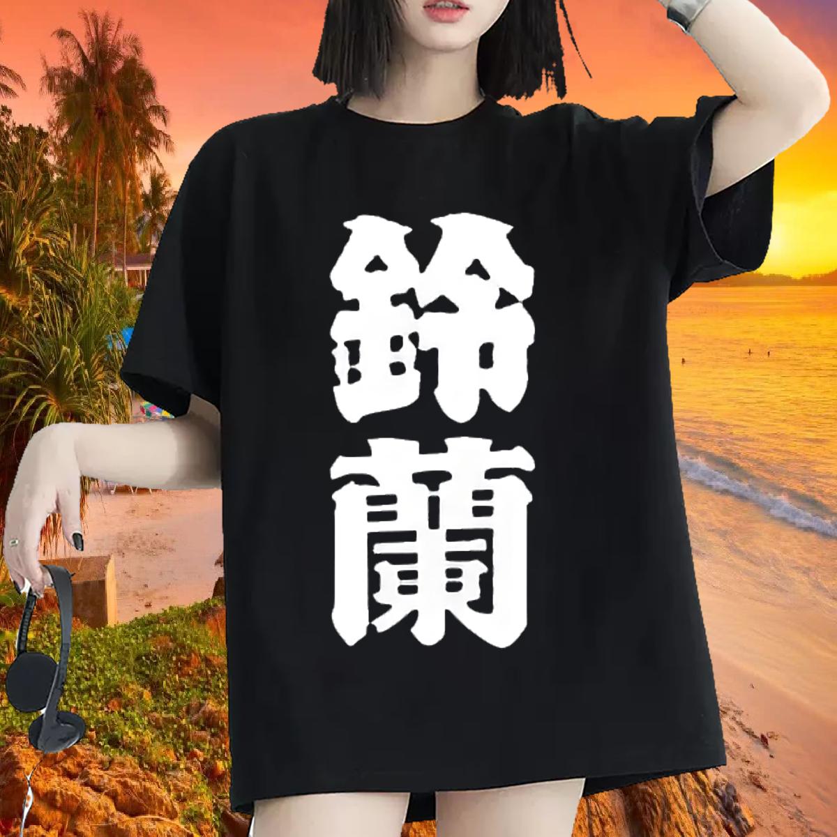 Brand Women T Shirts Short Sleeve Cotton O-Neck DIY Anime Printed Tops Shirt Daily Wear Soft Tshirt for Man Woman