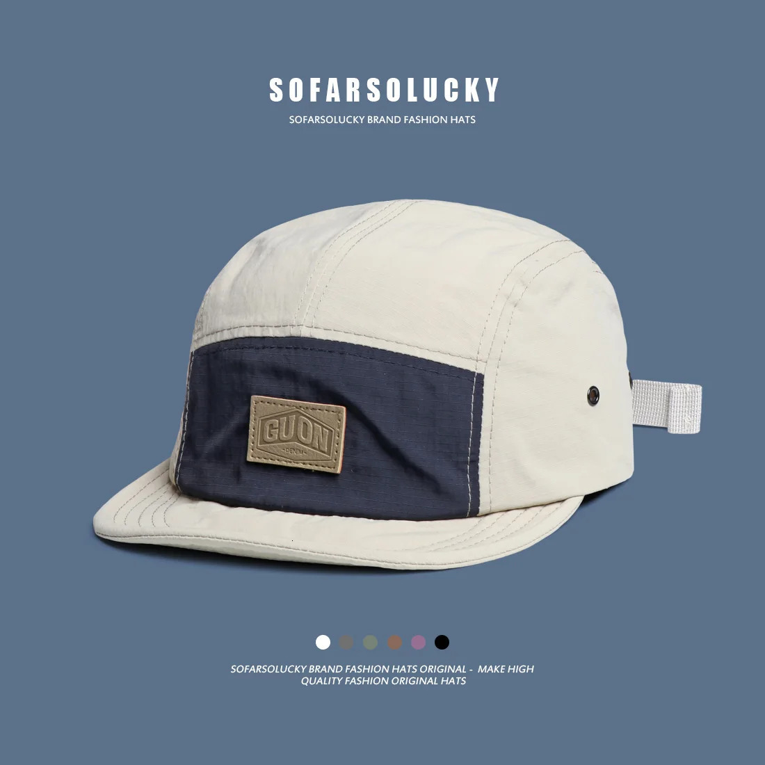 Summer Outing Outdoor Waterproof Quickdrying Cap Men Tooling Soft Top Hiphop Softbrim Hat Light Breathable Baseball 240709