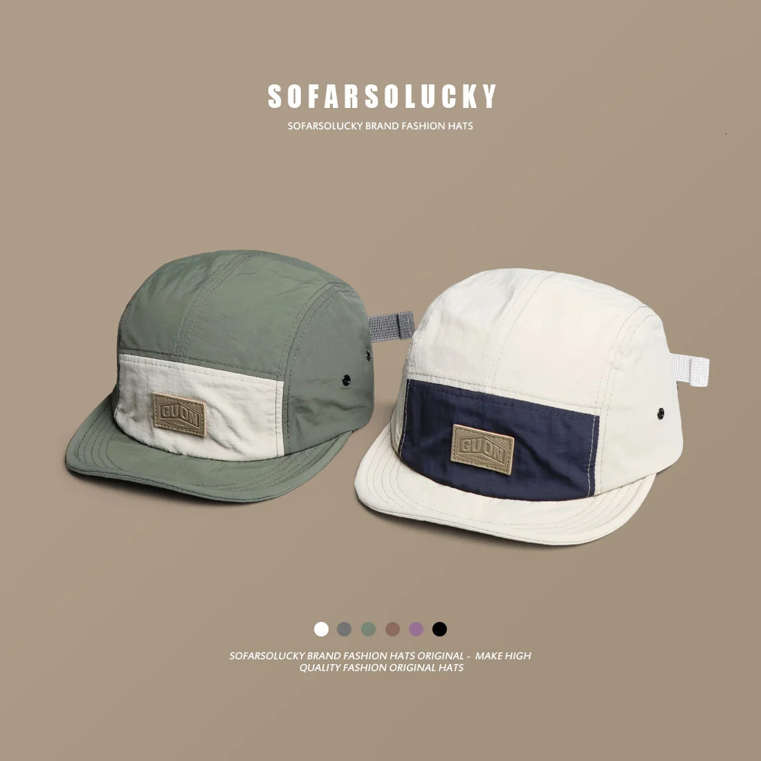 Summer Outing Outdoor Waterproof Quickdrying Cap Men Tooling Soft Top Hiphop Softbrim Hat Light Breathable Baseball 240709