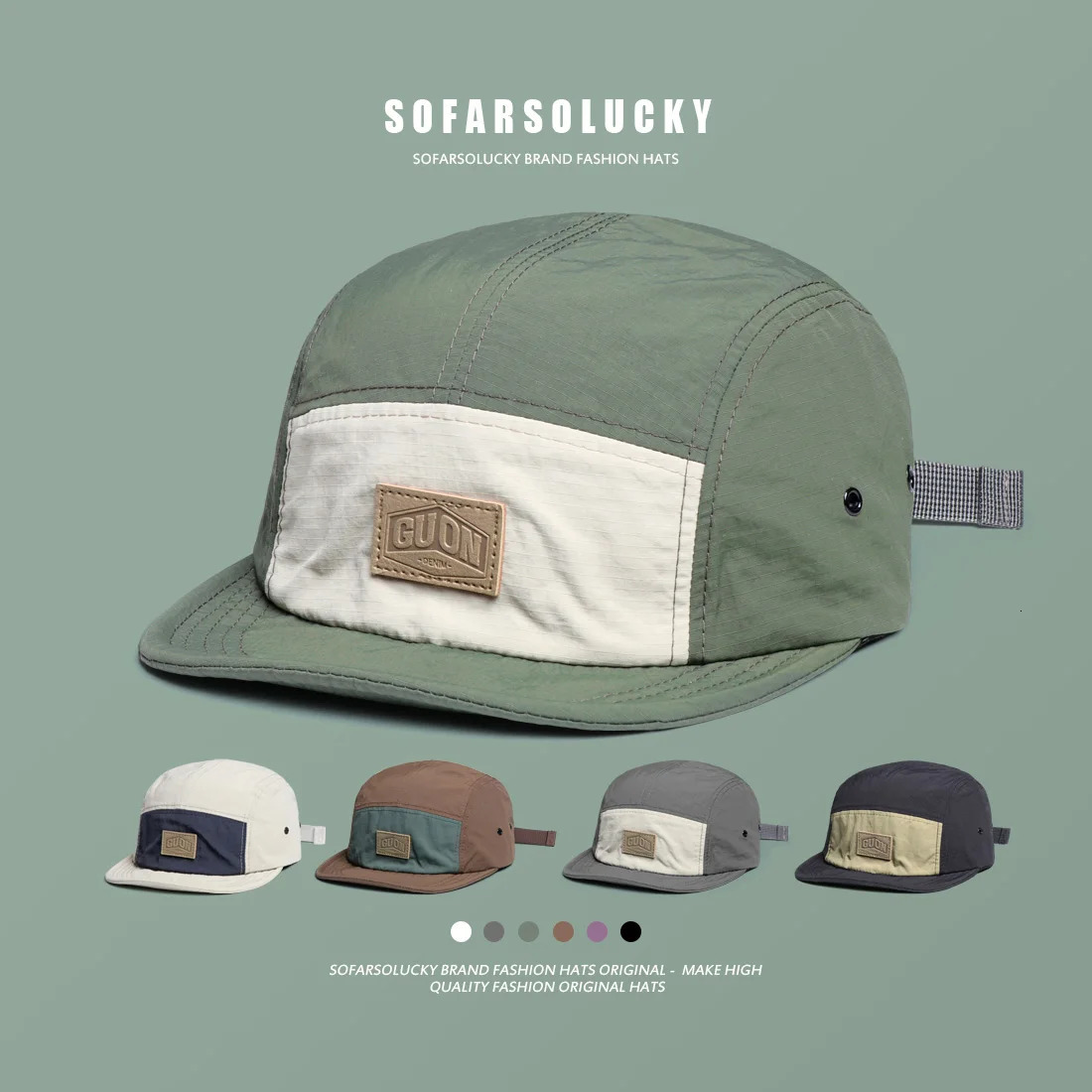 Summer Outing Outdoor Waterproof Quickdrying Cap Men Tooling Soft Top Hiphop Softbrim Hat Light Breathable Baseball 240709