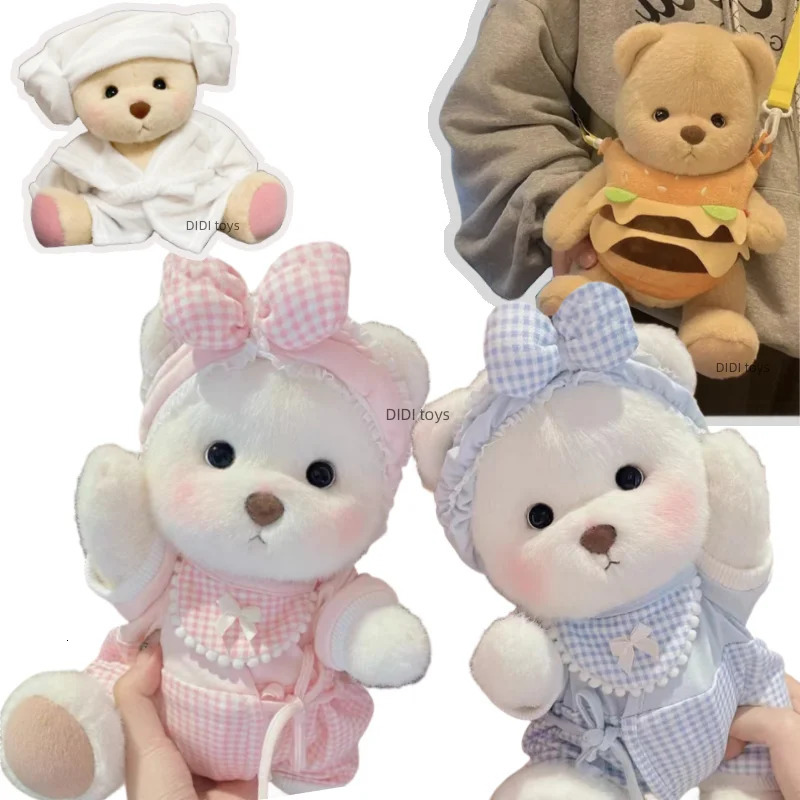 Handmade Teddy Bear Plush Toy Change Dress Honey Bag Cloth Girl Hug Cuddly Plushie Doll for Girlfriend Christmas Gift 240708
