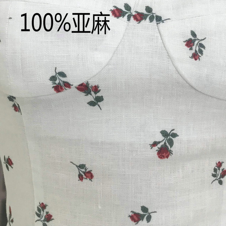 223 # Ref Fresh and Cute Floral Flax Strap Top 2021 Summer New French Women's Clothing Autumn Dress Women Loose Bifurcated Temperament Short Over