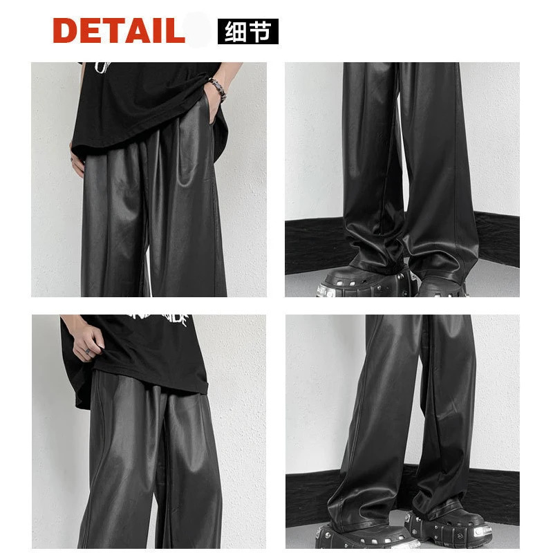 Mens Spring and Autumn Straight Pants Simple Elastic Waist Mop Wide Leg Pu Leather Pants 240712