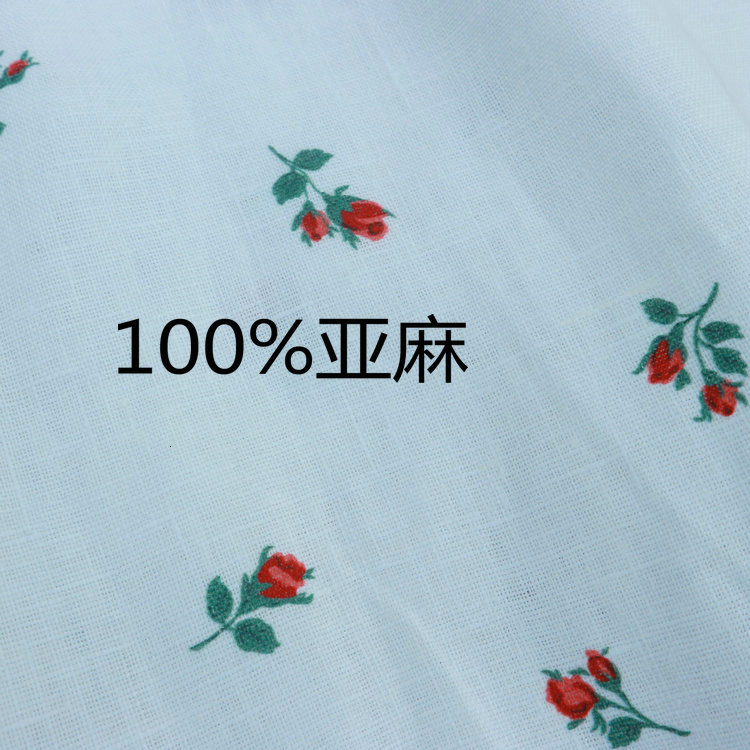 245 # Ref Linen Long Sleeved Short Floral Top 2021 Summer New French Women's Clothing Bifurcated Novelty Short Temperament SKINNY DRESS Silk Dres