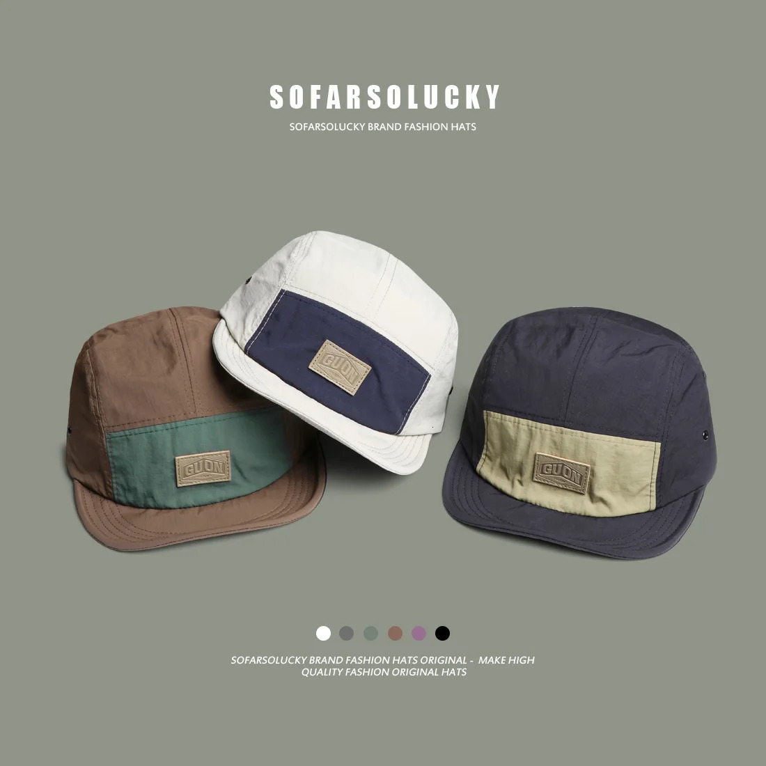 Summer Outing Outdoor Waterproof Quickdrying Cap Men Tooling Soft Top Hiphop Softbrim Hat Light Breathable Baseball 240709