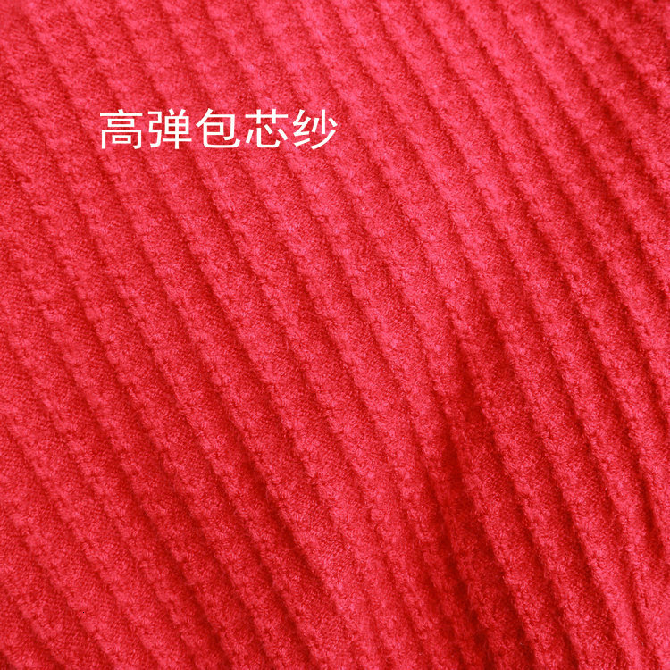 251 # Ref Core Spun Yarn Doll Collar Short Sweater Top New French Women's Clothing Self-cultivation Novelty Bifurcated Loose High Waist Dress BOH