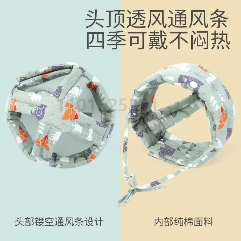 Baby and toddler helmets safety helmets soft and comfortable heads adjustable safety protection learning and walking collision padsW240713