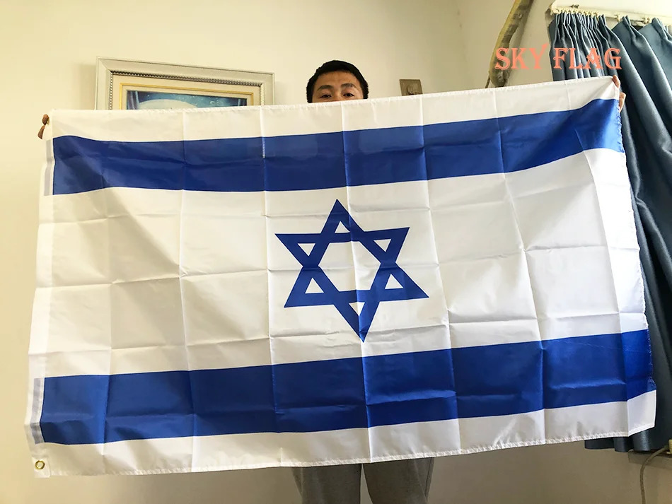 SKY FLAG Israel National Flag 90X150cm Hanging Polyester ISR IL Israeli National Flags Banner home Decoration 240713