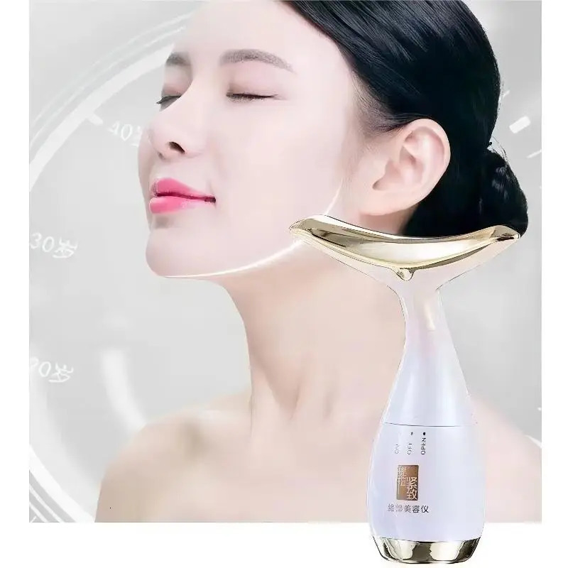 White portable ultrasonic beauty instrument massage beauty instrument tighten household vibration electronic beauty instrument 240713