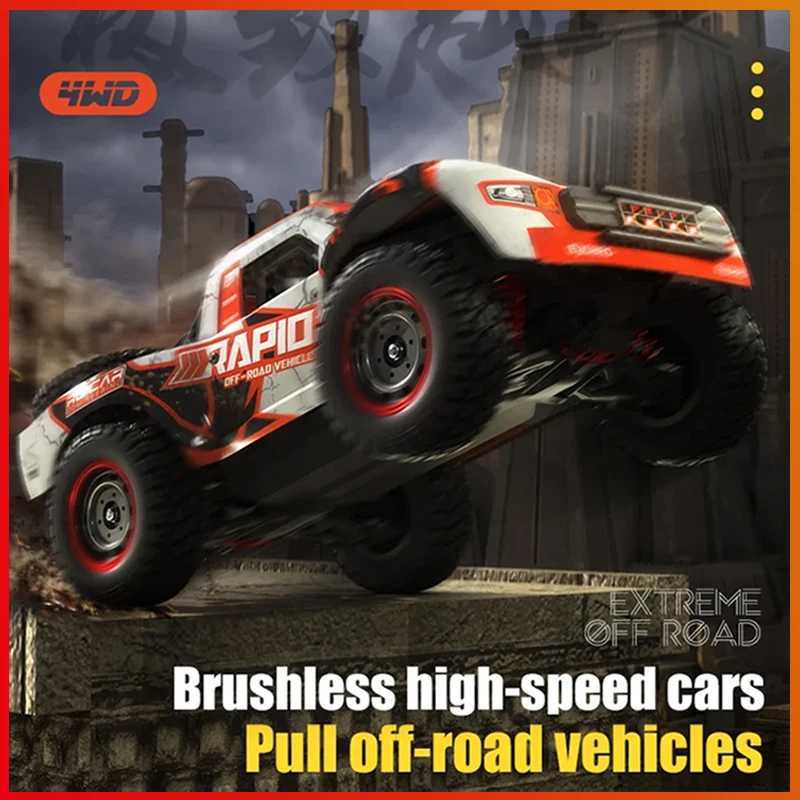 JJRC Q130 1 12 70KM/H 4WD RC Car with Light Brushless Motor Remote Control Cars High Speed Drift Monster Truck Adults Kids ToysM240715