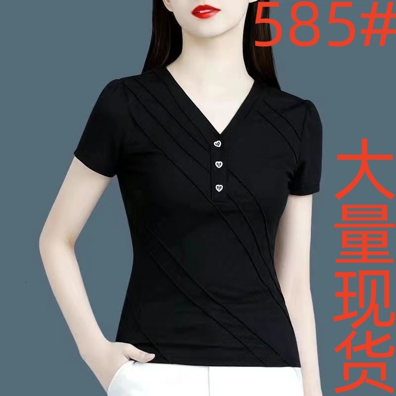 Fashionable western-style short sleeved top, 2024 new style, temperament T-shirt, small stature, belly covering, spring and summer women's clothi