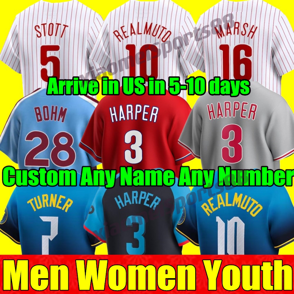 New 2024 Custom S-4XL City Connect Baseball Jerseys BRYCE HARPE TREA TURNER JT REALMUT SCHWARBER MARSH PHILLY SOTTO Alec Bohm Zack Wheeler MEN WOMEN YOUTH