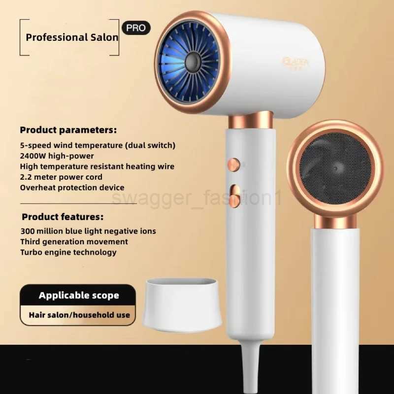 110V/220V Professional High-Speed Hair Dryer 2400W High-Power Silent EU/US/UK Plug Household Hair Salon Hair DryerB240715