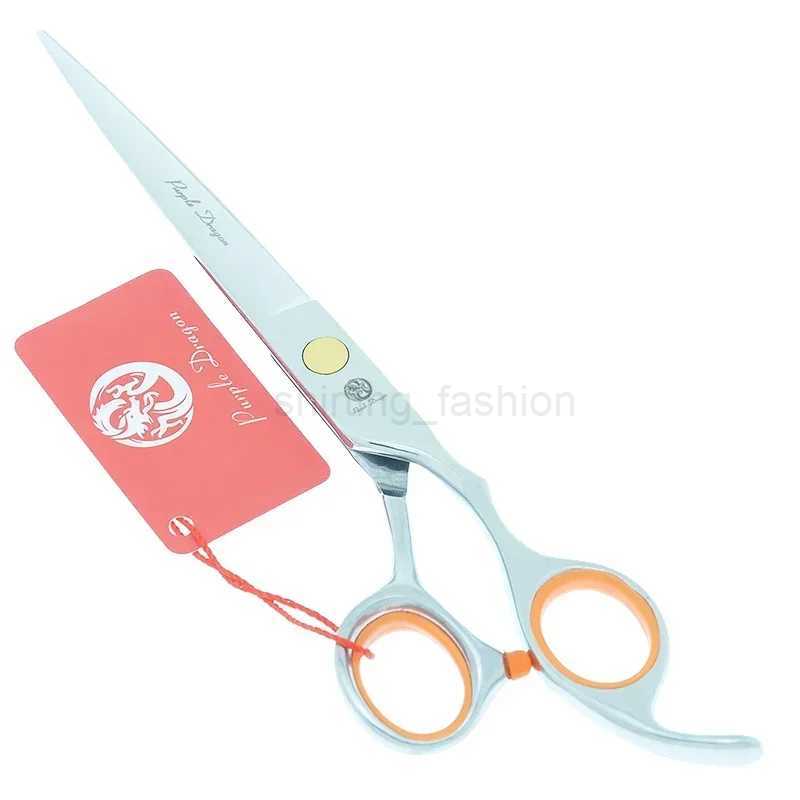 Purple Dragon 7 inch Hair Cutting Scissors 6.5 inch Thinning Shears Hairdressing Scissors Set Barbershop Haircut Tools A0129BCL240715