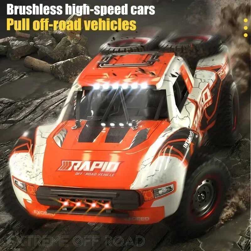 JJRC Q130 1 12 70KM/H 4WD RC Car with Light Brushless Motor Remote Control Cars High Speed Drift Monster Truck Adults Kids ToysM240715