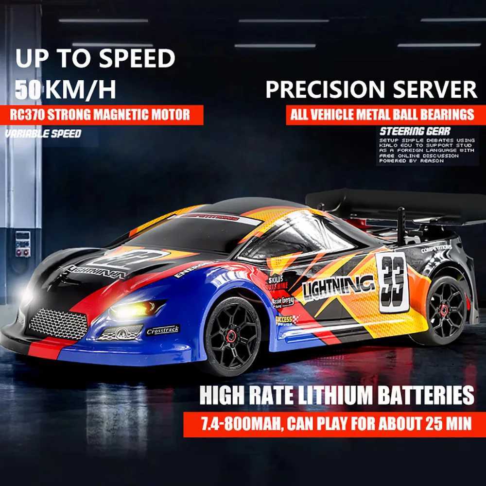 HAIBOXING 2193 1 18 Racing Drift RC Car 2.4G 4WD 50KM/H Remote Control High-Speed Race Electric Sports Vehicle Toys for KidsM0715
