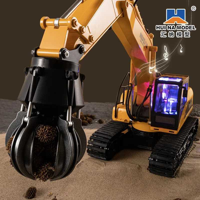 Huina New 3 in 1 Alloy Remote Controlled Truck Excavator RC Car Drill Ball Brabber Truck Toys Gift For Boys And GirlsM0715