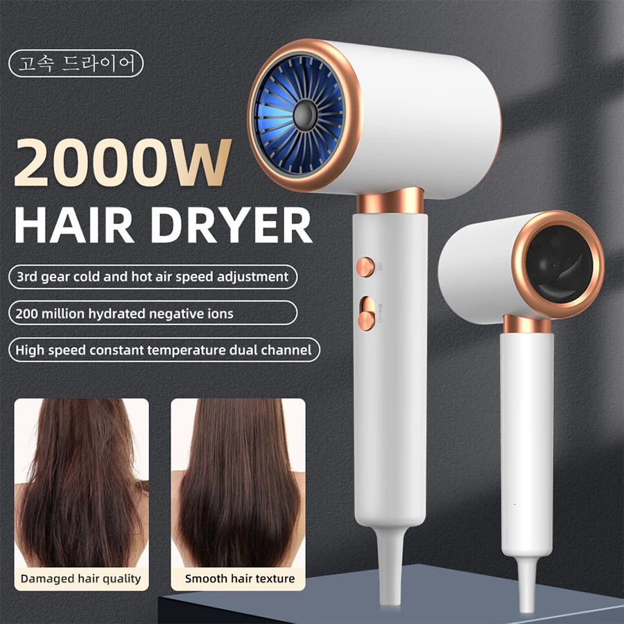 Ionic Hair Dryer High Speed Motor Blow Drier 2000W Hairdryer Negative Ion Hair Care Styler Professional Blow Dryer 240708