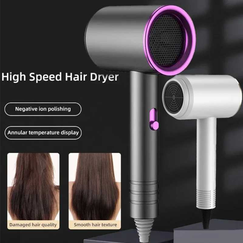 Hair Dryer Power Ionic Strong Wind Quick Drying Hair Care And Styling Appliances High Speed Powerful Airflow HairdryerXJ250605